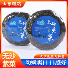 �ϲ˸�؛���l50g�A��ϲ����ò��ʳ��80g�A��ϲ˟oɳ��ϴ�ϲ�