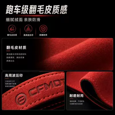 for Motorcycles, Including: Motorcycle Key