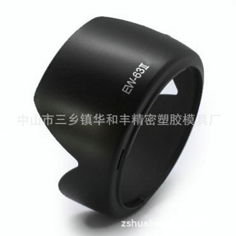 EW-63II遮光罩适用佳能28mm f/1.8 28-105mm相机镜头遮光罩可反扣