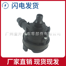 A0005004386 �m��춱��YW205 ů�Lˮ�� ���ˮ�� �F؛���l���