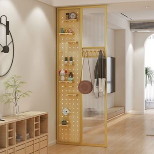 Perforated Board Screen Changhong Glass Partition Iron Art Simple Modern Living Room Entrance Bathroom Blocking Decoration