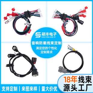 ��푷�������IP68�������l��ݔ������ͧ���L��IP67Ħ��ͧ�����S��