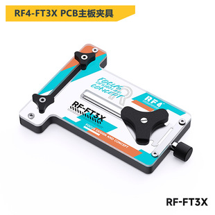 RF4 FT3X�֙C�S��PCB����A�����N�A�oģʽ���ݸ��ஐ�����忨��