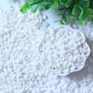 ��Ȼ��ʯ��ʯ�^���Z��ʯͥԺ�·䁵��̨�쾰��ʯ�^�@�־��^ʯ