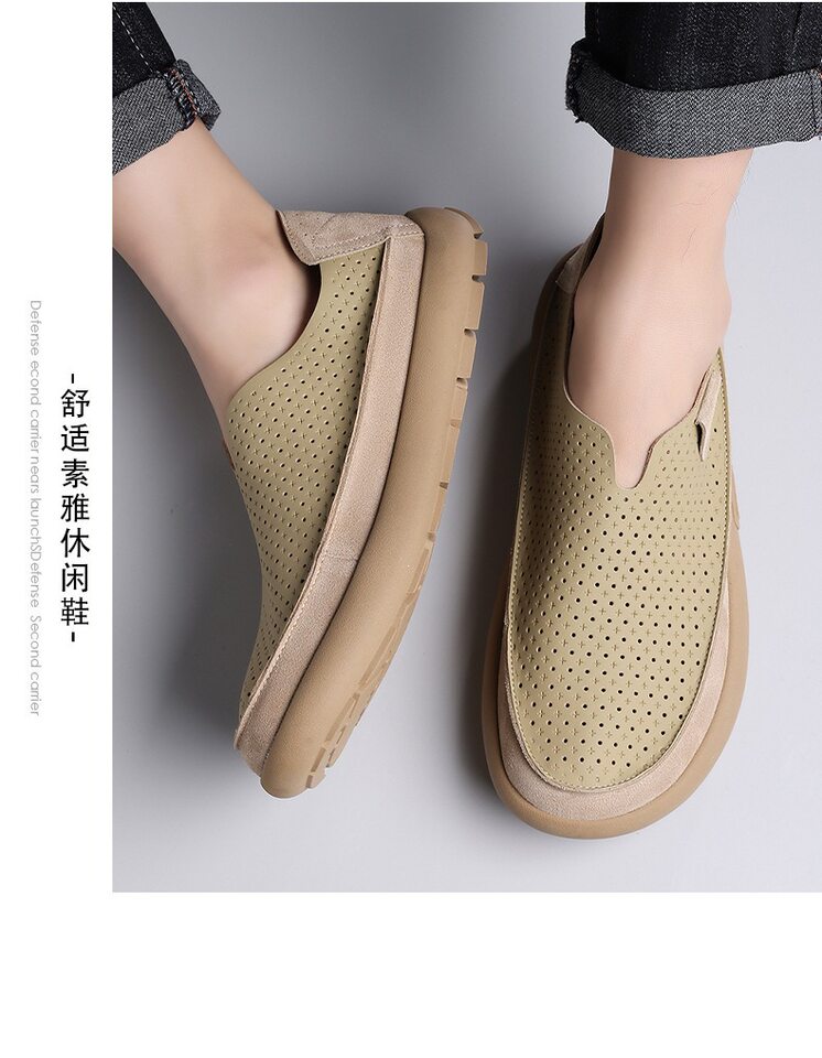 Giày lười nam da bò lộn sục chân kiểu mới, đế cao su gót thấp 1–3 cm — Màu be, màu vàng, màu xám chi tiết 23