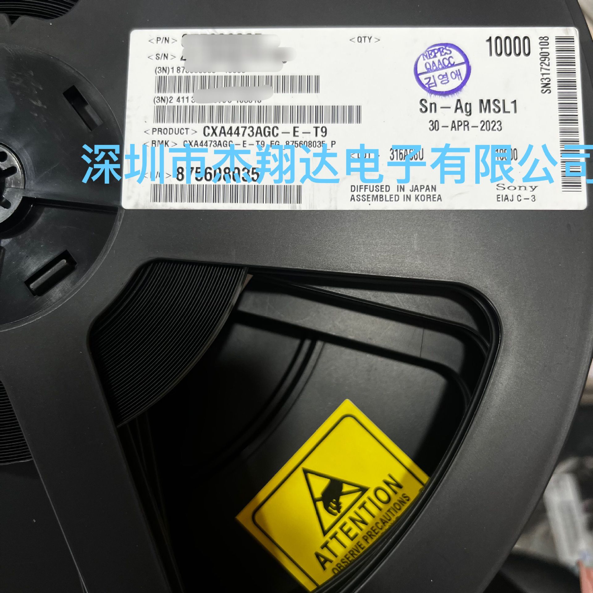 CXA4473AGC-E-T9 RF开关 封装WLCSP 原盘现货 请咨询