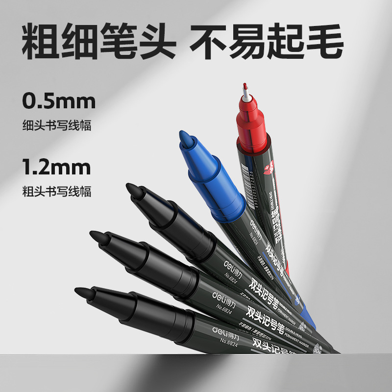 DeLi6824 pequeño marcador de dos cabezas rojo, azul y negro, pluma de pintura, pluma de gancho de línea, pluma de marca de logística expreso, 12 plumas