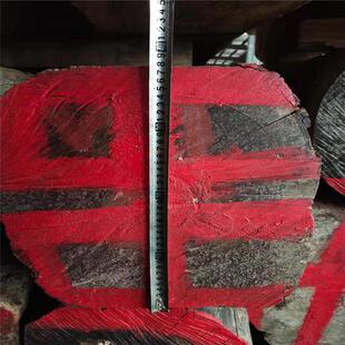 ���Ҹ�һ��؛Դ �������֦ľ�� �������֦���� ��ľ�Ҿ���