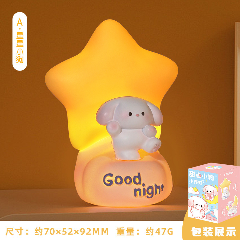 Sweetheart puppy star light