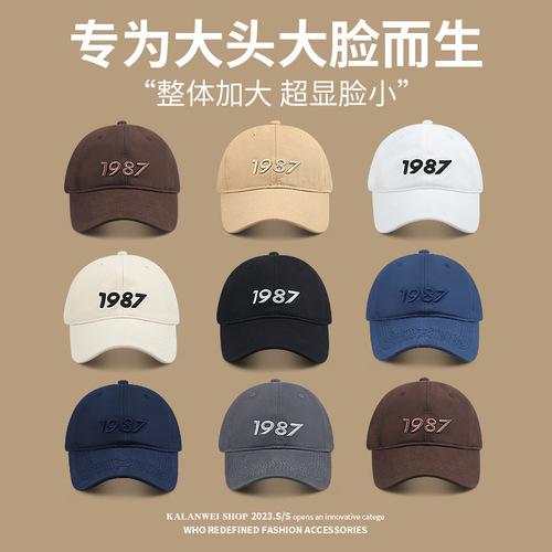 Large-brimmed duck bill cap for women to make face look smaller, new autumn and winter hat, unisex baseball cap, trendy brand outdoor sun and UV protection hat