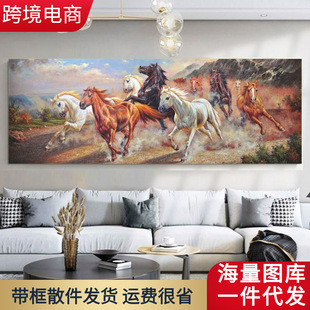 �羳���E�Rȫ�D�b����R�D�R���ɹ��쮋�͏dɳ�l���ڟo��77