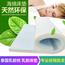 ӛ�����d���|���쿻�|���׌W��������Æ����p�˼Ӻ�ܛ�|