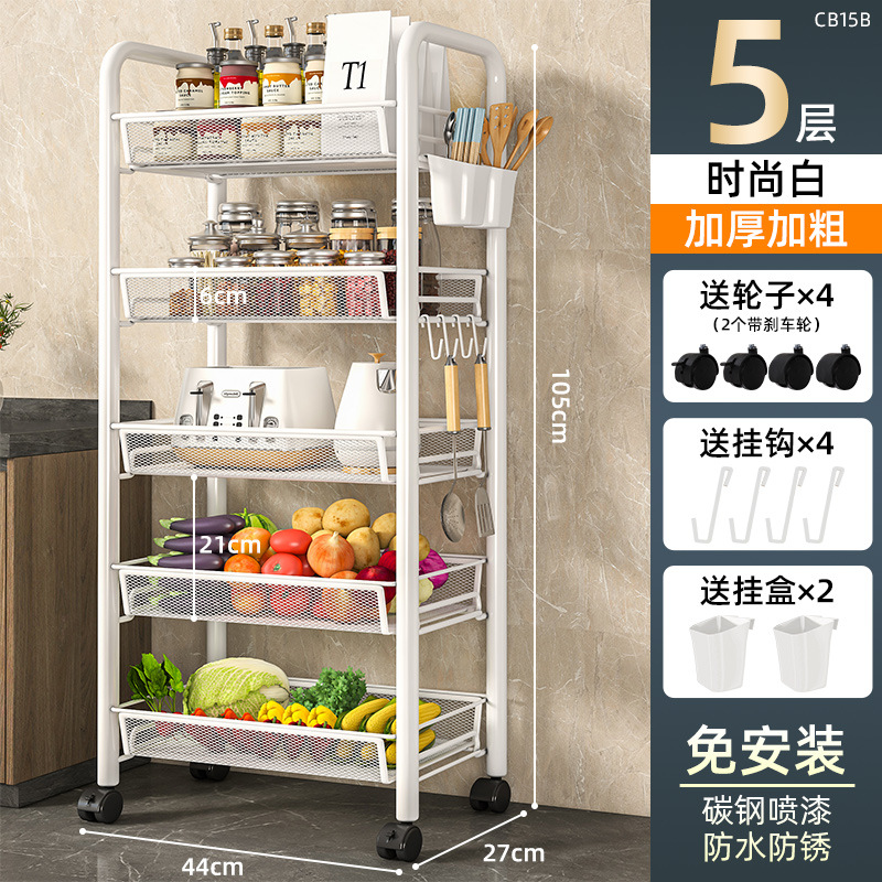 Estante de almacenamiento de cocina Estante de almacenamiento de almacenamiento doméstico Estante de almacenamiento de piso multicapa suministros de gran tamaño pequeño carro canasta de verduras multifuncional