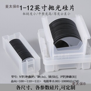 1-12Ӣ�璁���Ƭ�߼��ξ���Ƭ���ASEM��R�Ĥ�r����������̫��