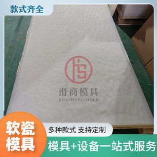 �F؛���l���zܛ��ģ�� �Rِ�˴u���ʯģ�� ��Ҏ����x֧�ִ��