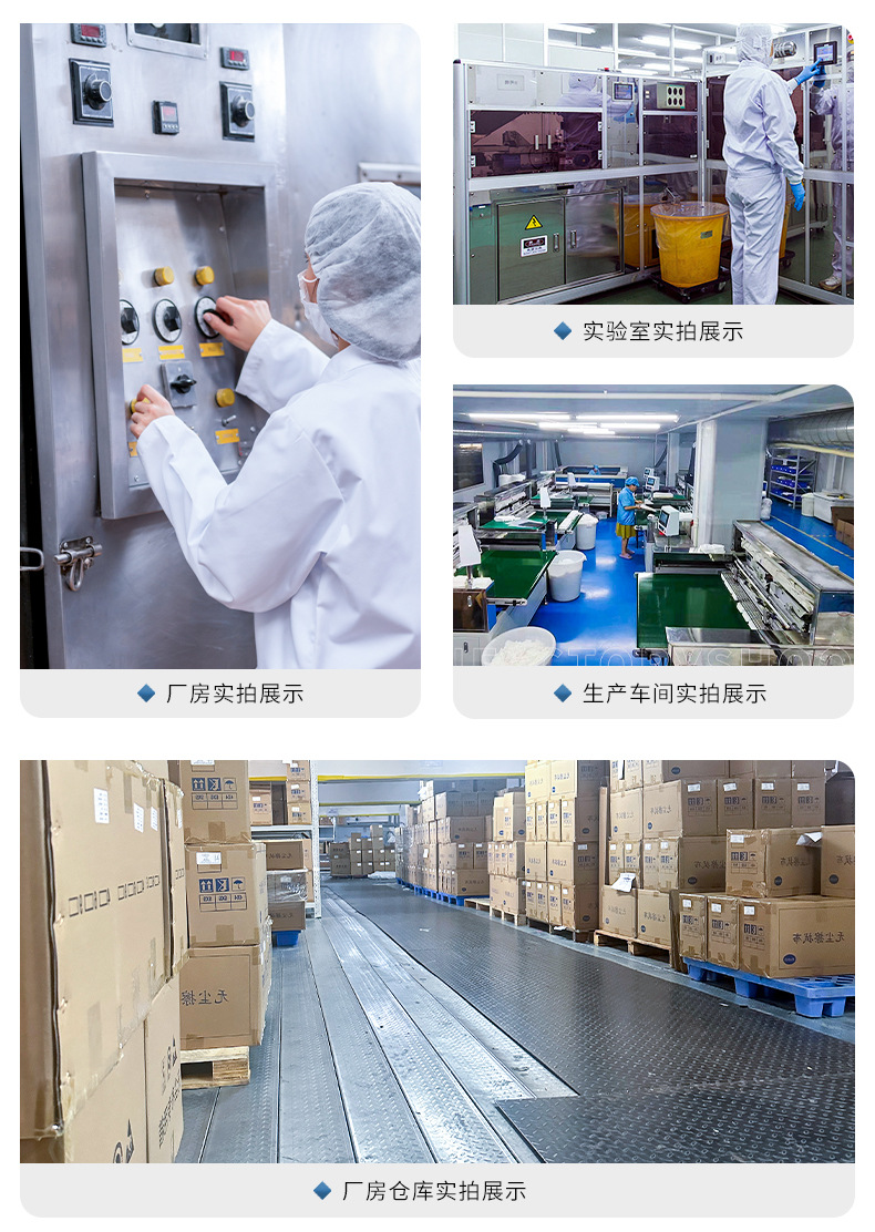 钢网擦拭纸详情_17.jpg