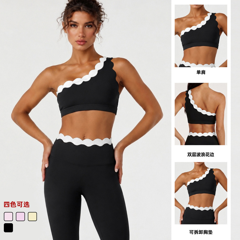 Aiba cross-border double-layer lace one-shoulder fitness bra, color-blocking shell sports top, outdoor running yoga bra
