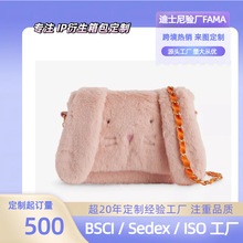 ���ƿ�ͨ�ɐ�ܛ��ë�q���ﶬ�r�Іμ������Ů�����e�p��б���