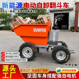 拖拉机;装载机械;土壤耕整机械