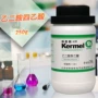 天津化学250gedta试剂