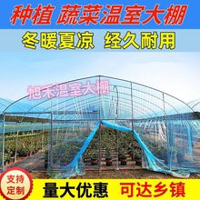 ���Ҵ����u��������Z�����r�÷Nֲ�����߲��Bֳȫ��ȫ�״������