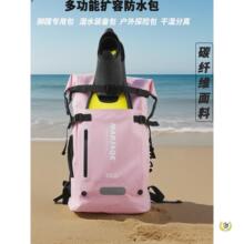 30L��Ь�_���p�米�� ˮ�����ɝ��b��� ��Ӿ�����ˮ�๦�ܰ�