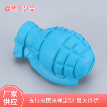 �S�����l���׷��惺ͯ��� PU�۰���������� ��ҧ�lй���