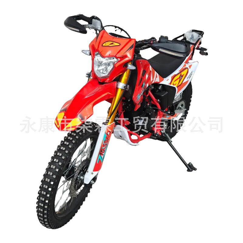 250Cc300Cc Off-Road Motorcycle Atv Atv High Race Utv Mountain Bike Manufacturer Export