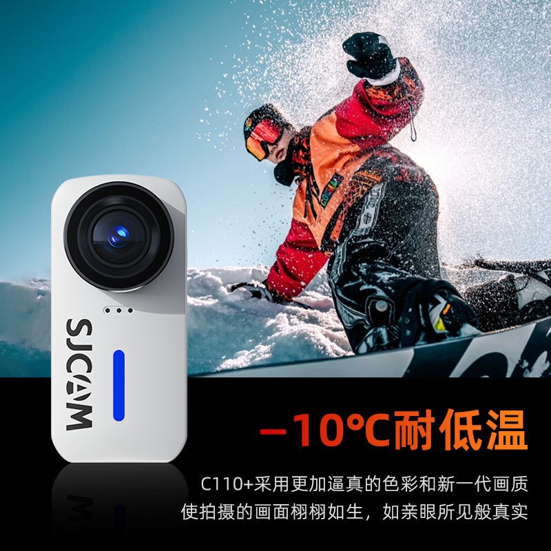 SJCAM Quick Shadow C110 /C110 Thumb Motion Camera 4k Motorcycle Recorder First View