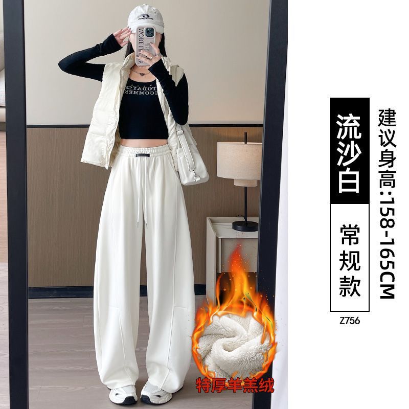 Pantalones de cimeta azul tibetano delgados de primavera de mujer pequeña gorda mm grande cachemire deportivo casual pantalones de piernas anchas