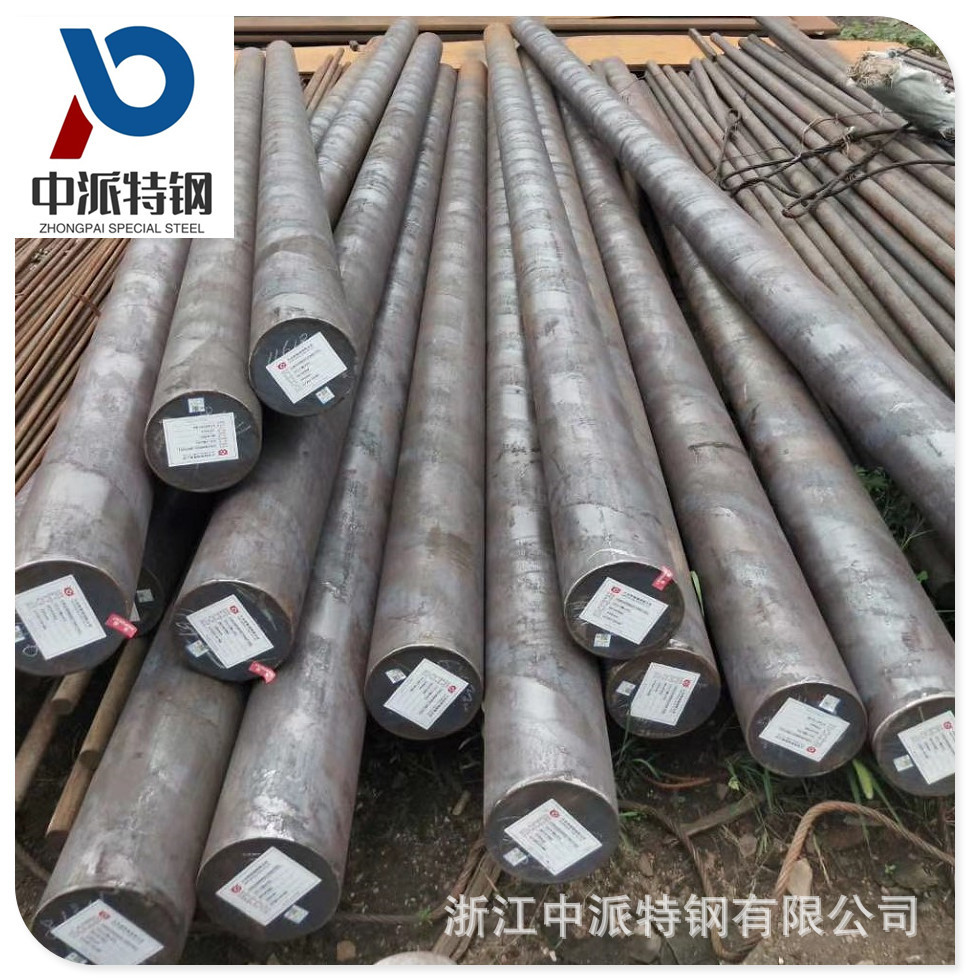 供应宝钢20MnCr5圆钢高强度德标齿轮钢20MnCr5热轧圆棒线材