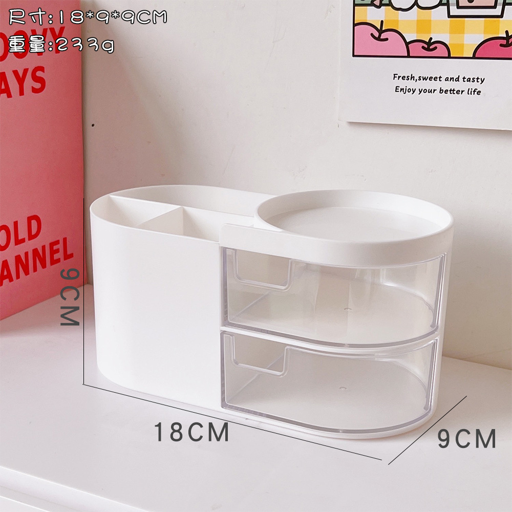 Papelería caja de almacenamiento escritorio estudiante ins cajón titular de la pluma gabinete cinta de oficina accesorios para el cabello caja de almacenamiento pequeña para niños