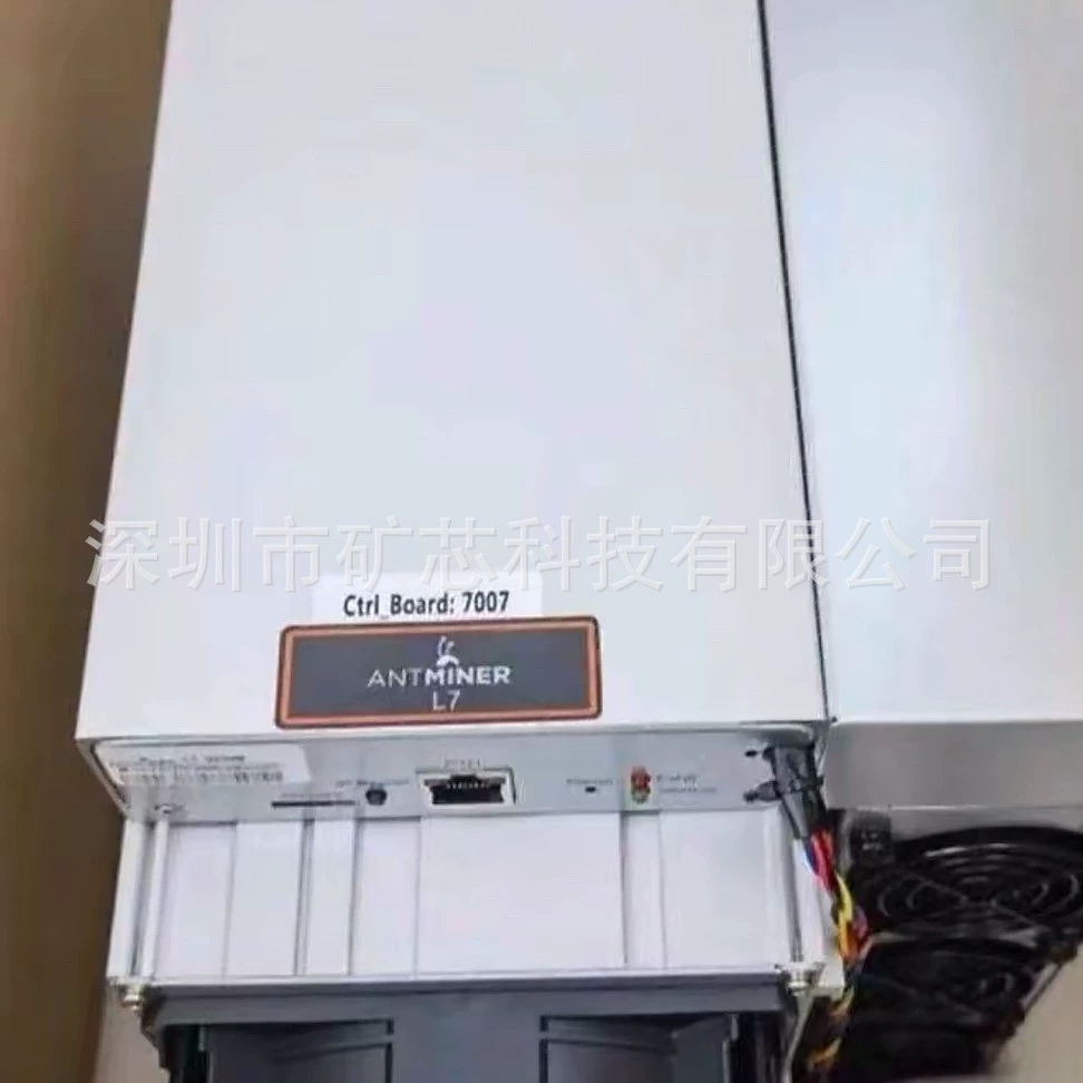 Новый подержанный муравей l7 8800m Подержанный муравей l7 8800m Подержанный муравей l7 8800m с