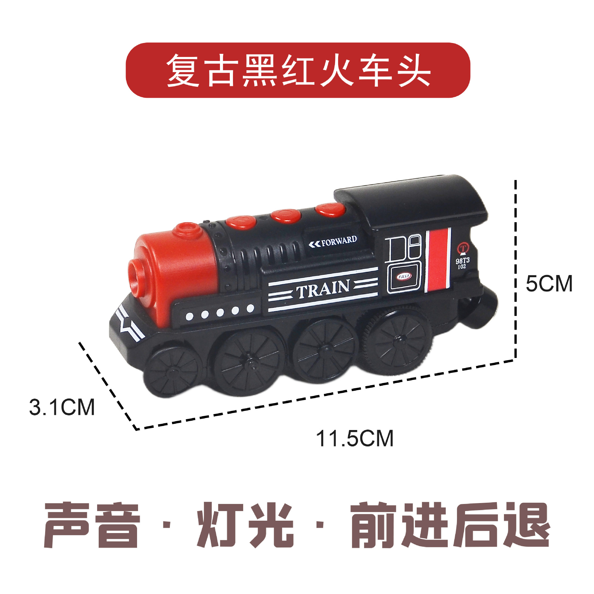 Nueva locomotora eléctrica, tren antiguo, juguetes de plástico, coche de simulación, modelo cognitivo interactivo al por mayor