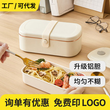 �ɲ�늼ӟᱣ����עˮ늟���ϰ����k���ұ�y�W���㮔�������