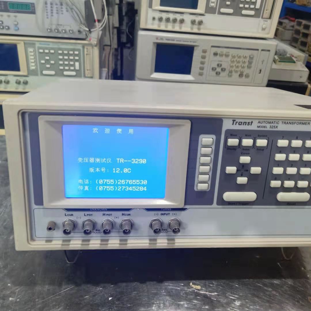 供应变压器综测仪3259 变压器综测仪 3259 LCR 电桥 中文版