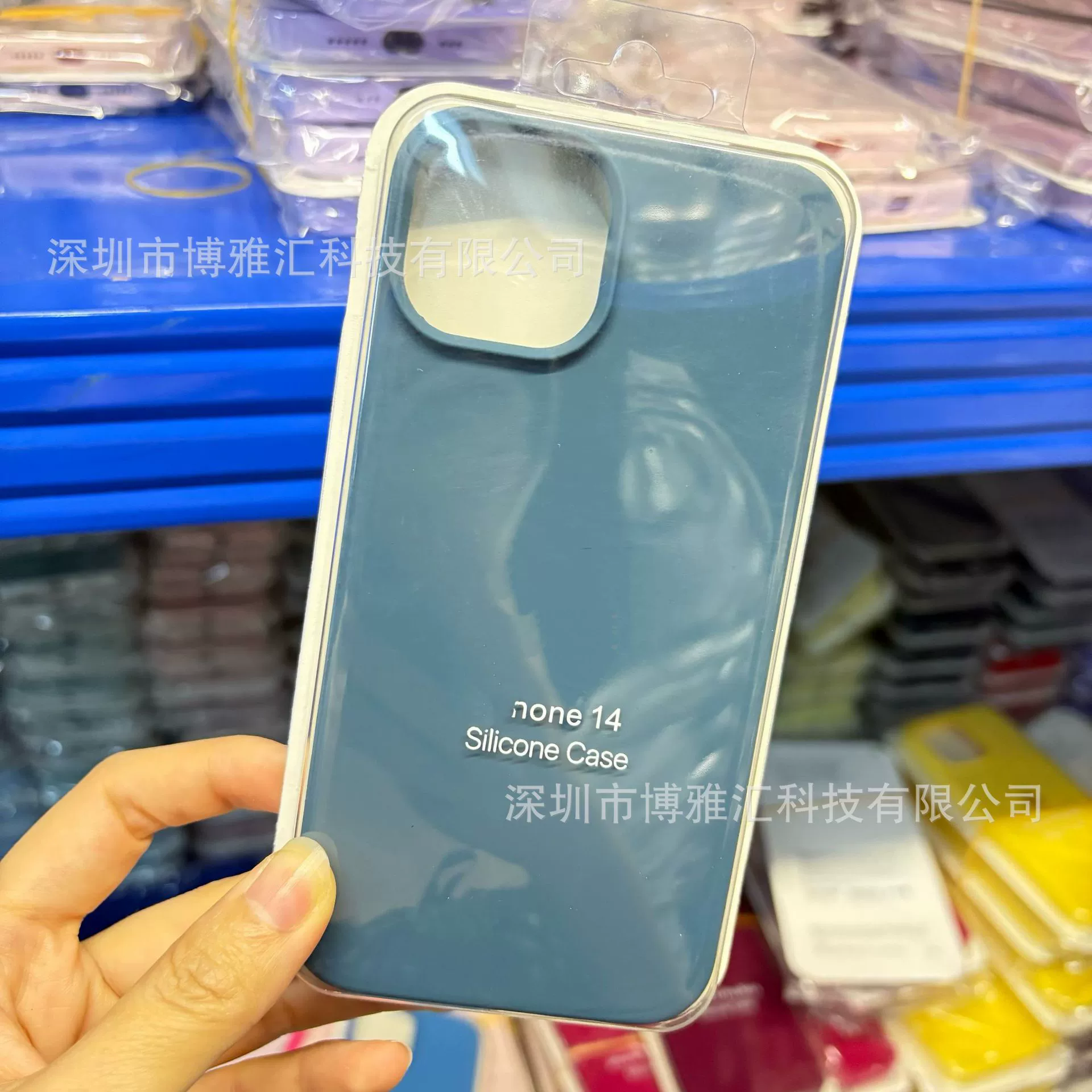 Apple, совместимый iPhone 16, силиконовый чехол для телефона, iPhone16 Pro, защитный чехол, 16promax, iphone, 16