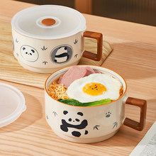 �մ������뎧�w�������²������΢���t�����·�ی����뿨ͨ����
