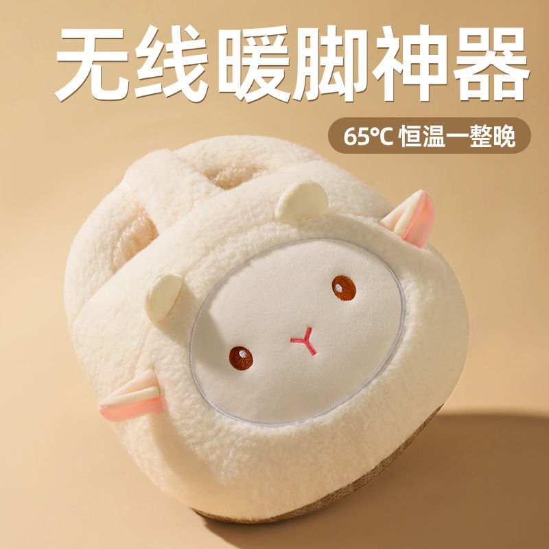 暖足宝暖神器オフィス充電湯たんぽぬいぐるみ冬昼寝保温ベッド暖足器|undefined