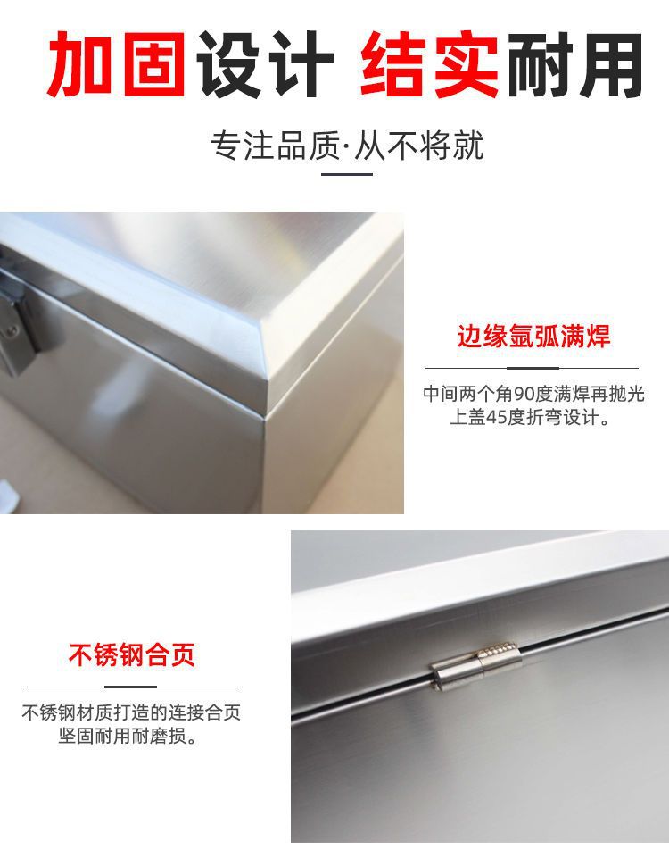 Large capacity stainless steel new tail box motorcycle trunk battery car universal box universal toolbox storage box