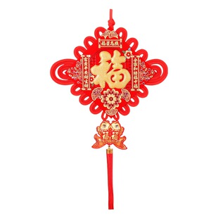 High-grade Chinese Knot Pendant Fu Character Red Fruit Ping An Knot Tassel housewarming new house indoor festive Spring Festival living room decoration
