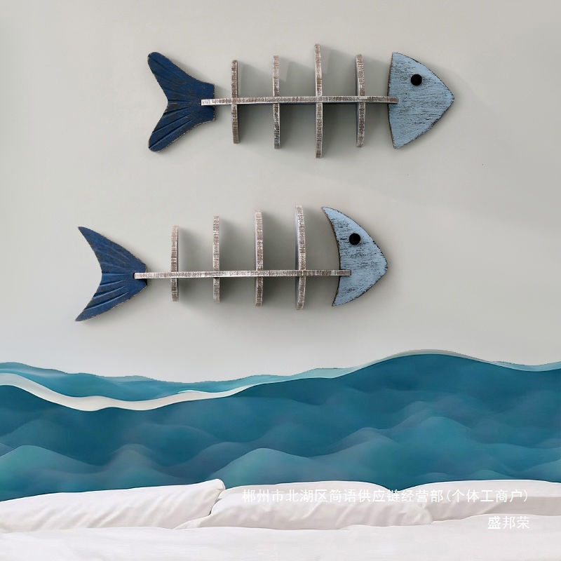 Fábrica directa de decoración mediterránea estantes de peces esqueleto partición de madera en forma de pez estante creativo de pared decoración de pared