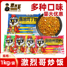 ���_�ݳ��΢����ʳ����A�ƺڽ�ţ��Vʽ�P���u���u������؛���