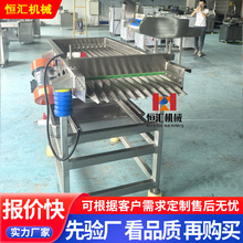 ���ƹS�ɔD���C �r����Y���Ԅӻ����a���O��  �r���B�m�D��ƽ��