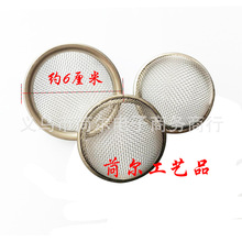 �羳ˮ����� 304���P䓰�����ˮ����^�V�W