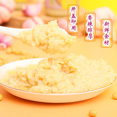 【】Ma Jinji Garlic Sauce Mixed Noodles 200g Hot Pot Dipping Sauce Steamed Seafood Garlic Sauce Garlic Chili Sauce