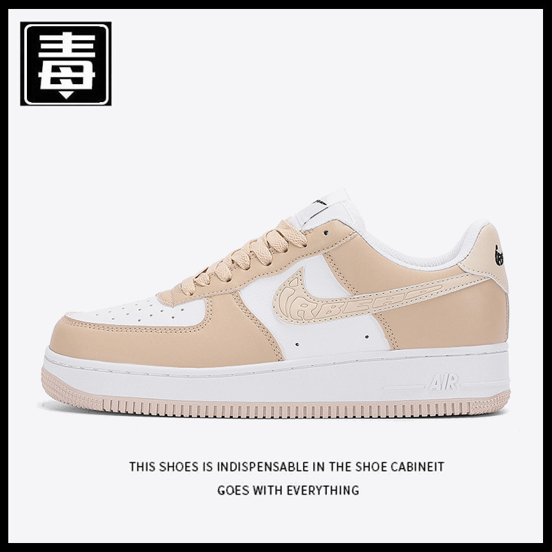 Nai Guan Air Force One Men's White Shoes Low-top AF1 Sneakers Putian sneaker JA1 Women's Casual Shoes Trendy