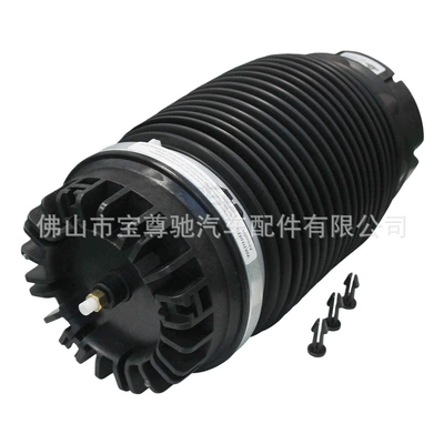 Air Spring Air Bag – damping system