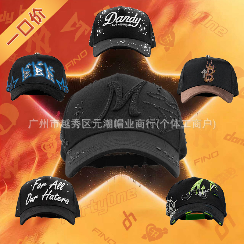 1 Piece Available for Purchase: 2026 Cross-Border Barbas Baseball Cap 31 Hat European and American Style, Mustache and Beard Design, Foreign Trade