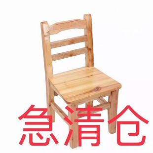 ȫ��ľ�����μ��õ��ӳ���ľ��ʃ�ͯ�ʓQЬ�����谫��Сľ�^����